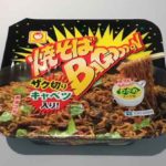 やきそ部_焼きそばBAGOOON