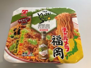 チャルメラ 福岡ゆずすこ ゆず香る鶏しおまぜそば（明星食品）