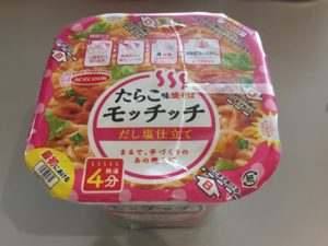 たらこ味焼そばモッチッチ だし塩仕立て